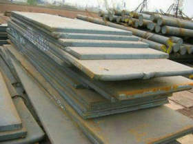 现货供应q460d钢板，高强度q460d钢板价格