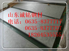 厂家直销Q215A钢板  （现货供应）Q215A钢板碳素钢板