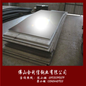 厂家供应310S不锈钢板2B面 耐高温板 可以连续使用温度1200℃