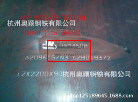 现货销售NM360耐磨钢板 (6mm-30mm）规格齐全 零割零售耐磨钢板