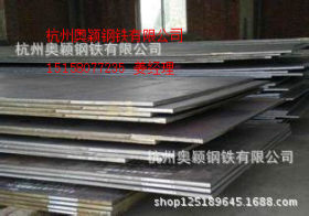 主营红锈钢板1.5-10mm Q235NH 耐腐蚀耐候钢板 定尺加工
