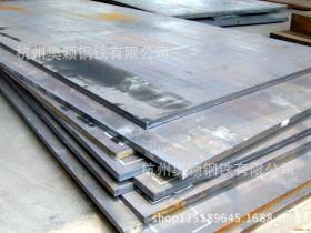 供应鞍钢耐候钢板Q355NH 一张起售 质量保证 价格优惠