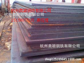 现货销售Q235NH耐候钢板 景观工程用红锈Q235NH耐候钢板