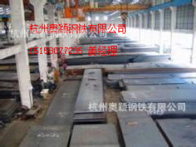 供应国产耐磨板 NM400耐磨钢板 切割零售 进口耐磨板 大量销售