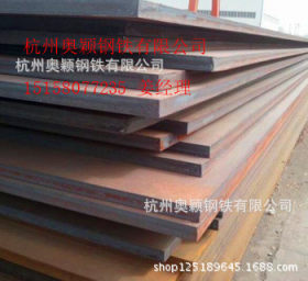 耐候板价格优惠，耐热耐腐蚀性强，Q355NH耐候钢板，规格齐全
