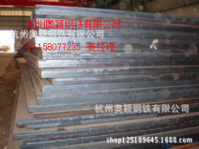 供应（火电厂 装载机械 水泥厂 工程机械等）NM400耐磨钢板