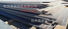 长期供应耐磨钢板 NM450 可切割 零售 大量库存 价格优惠