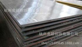 供应太钢不锈钢板 304不锈钢板 可送货到厂 价格优惠