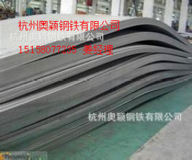 大量现货销售Q235NH耐候钢板 园林景观用耐候钢板（1.5mm-80mm）