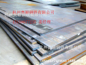 现货供应耐候版 Q295NH耐候钢板 可加工 低价销售 带有材质证明书
