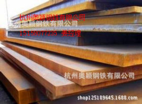 优质NM450耐磨钢板 大量库存现货销售 NM450切割加工 耐磨钢板
