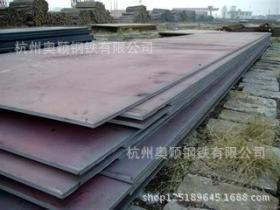 厂家直销耐候钢Q295NH 耐候钢板，质量保障，带质保书 可加工