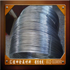 江苏现货201 304不锈钢线材 不锈钢丝 316不锈钢线材 不锈钢焊丝