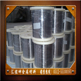 批发价供应304/316不锈钢氢退丝不锈钢丝 不锈钢弹簧丝 软丝