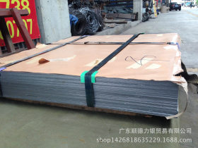 柳钢冷轧平直板可散卖 可按客户要求开特殊规格 直销冷轧分条板