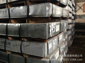 攀枝花冷轧盒板 可散卖 可加工 供应批发冷拉扁钢