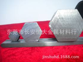 316L六角不锈钢棒 质优价廉 S15mm对边 深圳送货