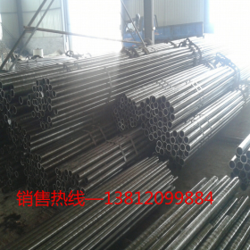 12cr1movg宝钢圆钢||保证上海12cr1movg材料材质