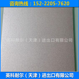 厂家批发 高强度镀铝锌板 镀铝锌板规格齐全 热镀铝锌板