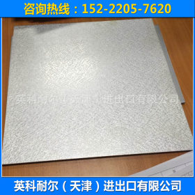 专业直销 拉伸镀铝锌板 耐腐蚀镀铝锌卷 规格齐全镀铝锌板