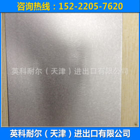 厂家供应 覆膜镀铝锌板 环保耐指纹镀铝锌板 可开平镀铝锌板