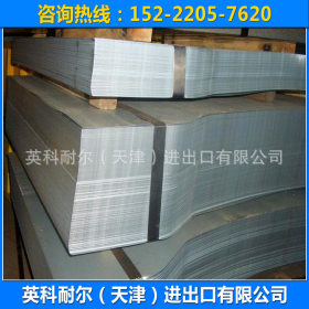 厂家销售 优质镀铝锌板 镀铝锌超薄板 环保镀铝锌板
