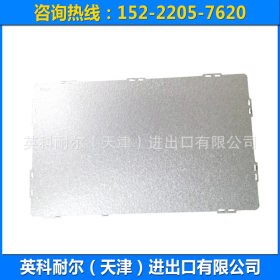 厂家定制 耐腐蚀镀铝锌板 双面镀铝锌板 工程保温镀铝锌板