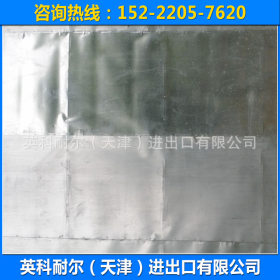 厂家生产 高强度镀锌铁皮 覆膜环保镀锌铁皮 国标镀锌铁皮