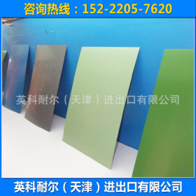 大量生产 标准彩涂板  各种镀锌彩涂卷 拉伸用彩涂板