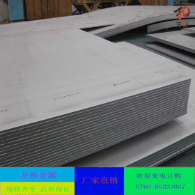 【龙和金属】专业生产316L不锈钢氢退丝 欢迎咨询