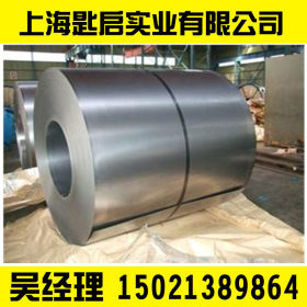 销售各种钢厂冷轧低合金高强钢B410LA的冷轧钢卷
