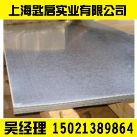 镀铝锌板零开（0.5-2.5）-一张起售定尺加工镀铝锌小卷价格优惠