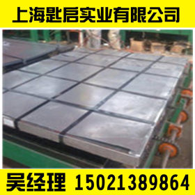 厂价直销宝钢电镀锌，电解板 SECC-P磷化电解板 耐指纹电解板