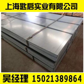 现货电镀锌钢板SECC-P5，SECC-0镀锌带材规格齐全批发保证质量