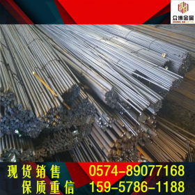 厂家直销42CrMoH合金结构钢 42CrMoAH高强度合金钢  可定尺切割