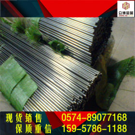 特价供应20MnMoB合金结构钢 20MnMoB圆钢 保材质