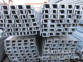 漳州化工设备专用镀锌槽钢 610g高锌层热镀锌槽钢现货直发