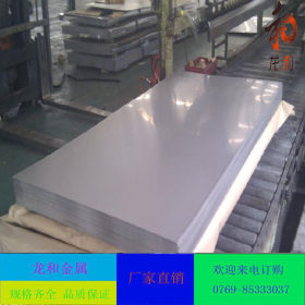 龙和厂家热销304不锈钢板 品质保正西安不锈钢板