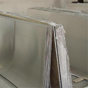 供应德标X1NiCrMoCu25-20-5奥氏体不锈钢 不锈钢管材1.4539扁条