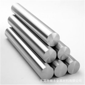 现货供应X2CrNiMoN22-5-3奥氏体-铁素体钢 不锈钢板 卷材