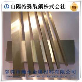 进口优质日本山阳QF5热间金型用钢 QDT热作模具钢材精光板