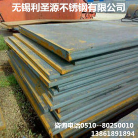 现货供应q195c钢板 各种规格中厚板 q235c钢板 价格表 量大优惠