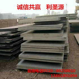 现货供应q215b钢板 各种规格中厚板 q215b钢板 量大优惠