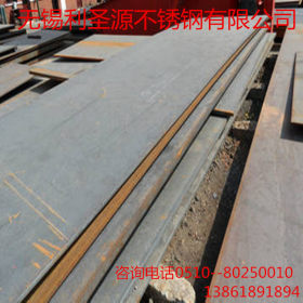 现货供应15MO3合金钢板  15MO3合金钢板  可切割  规格齐全