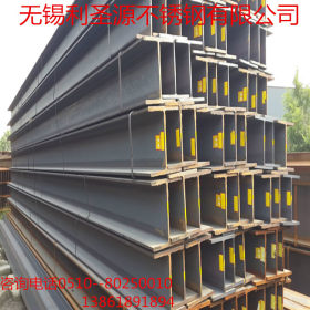 供应Q235B Q345B型钢  热轧H型钢材多少钱一吨 价格表 建筑钢材