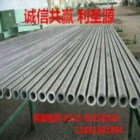 现货供应304不锈钢管 304不锈钢管焊管 规格齐全 量大优惠