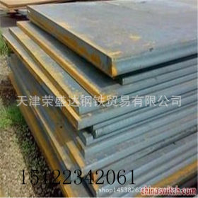 销售Q235c济南钢板专供Q345各种钢材普中板 中厚板普碳钢板钢材