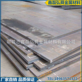 供应16Mn钢板 规格齐全 价格合理 机械加工专业用钢板 大量优惠