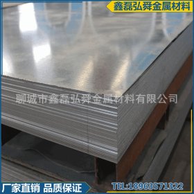 生产厂家 拉丝不锈钢板 304镜面不锈钢板 304不锈钢板价格报价表