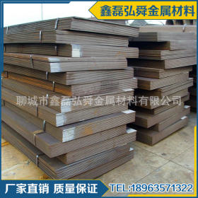 长期供应 低合金高强度钢板 高强度低合金钢板 Q690D钢板